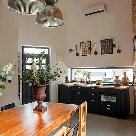 Loftlakasom**** Aparthotel 4*